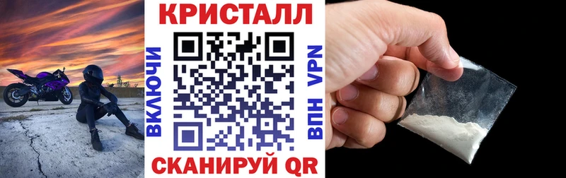 Amphetamine 97%  Жуков 