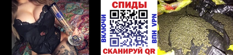 БУТИРАТ буратино Жуков