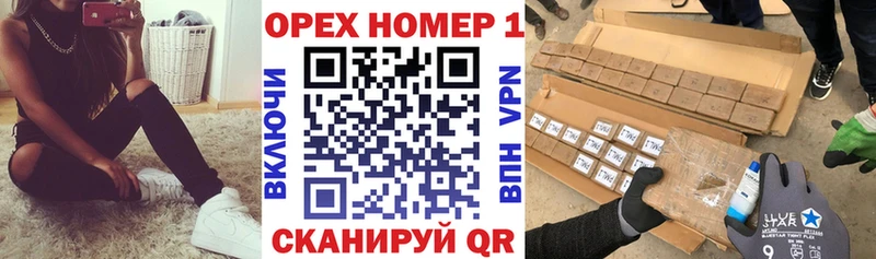 Кокаин 97%  сколько стоит  блэк спрут   Жуков 
