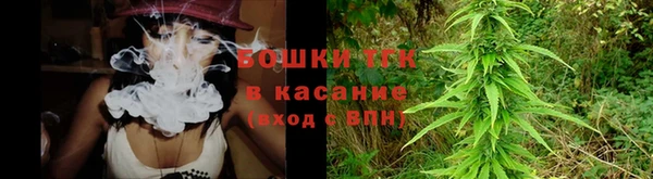 COCAINE Вязники