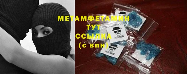кокаин VHQ Верея