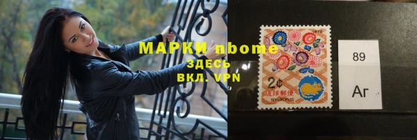 COCAINE Вязники