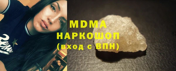 кокаин VHQ Верея