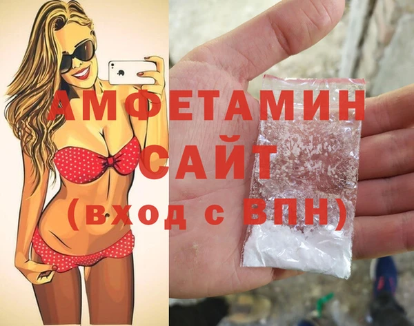 COCAINE Вязники