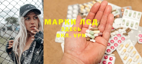 кокаин VHQ Верея