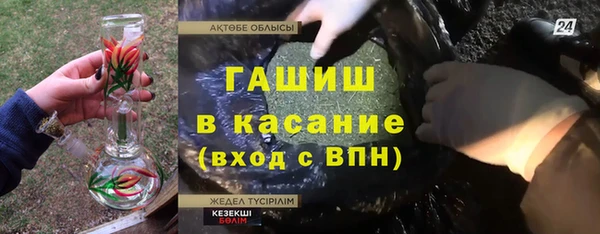 кокаин VHQ Верея