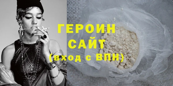 молекула духа Верхнеуральск