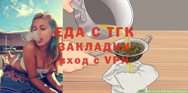 кокаин VHQ Верея