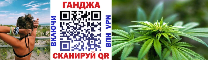 Конопля индика  Жуков 